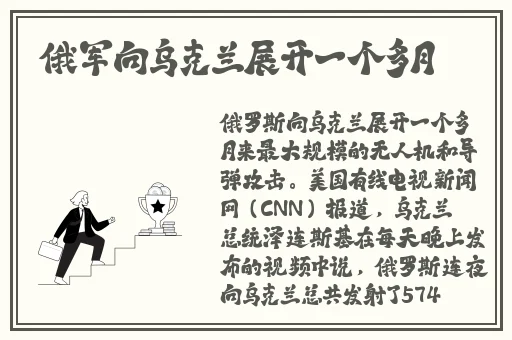 fuli.su黑料正能量入口